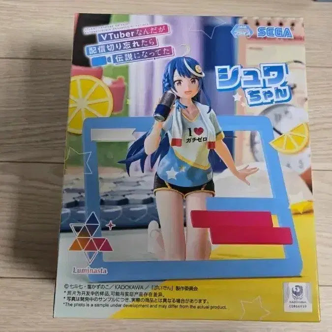 [BUNJANG] Sega Luminasta Shichinana Chwan Figure / 세가 Luminasta vtuber 슈와짱 피규어 팝니다