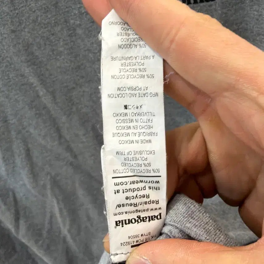 [BUNJANG] Patagonia Responsibili-Tee XL Gray T-Shirt / 파타고니아 반팔 티셔츠 XL 회색