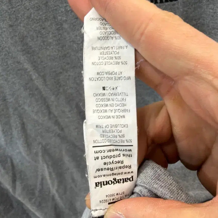 [BUNJANG] Patagonia Responsibili-Tee XL Gray T-Shirt / 파타고니아 반팔 티셔츠 XL 회색