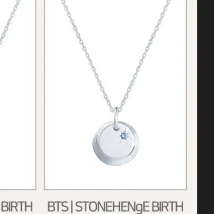 [SOLD OUT] 방탄소년단 정국 스톤헨지 목걸이 birth bts stonehenge