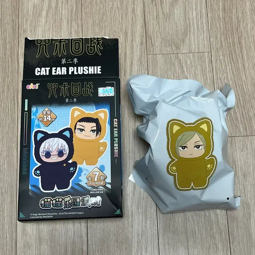 [BUNJANG] EAKI Nanami Kento Cat Ear Plush - Sealed / 정품,미개봉) 주술회전 EAKI 캣이어플러시 (나나미)