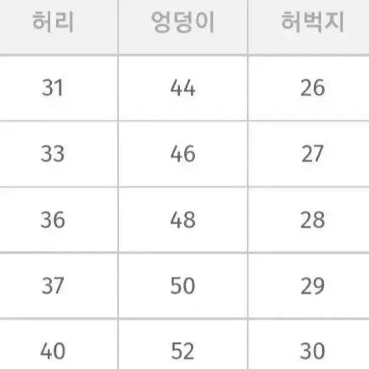 [BUNJANG] 66Girls Classic Long Slacks / 새상품>육육걸즈 [블랙] 클래식 롱슬랙스 L