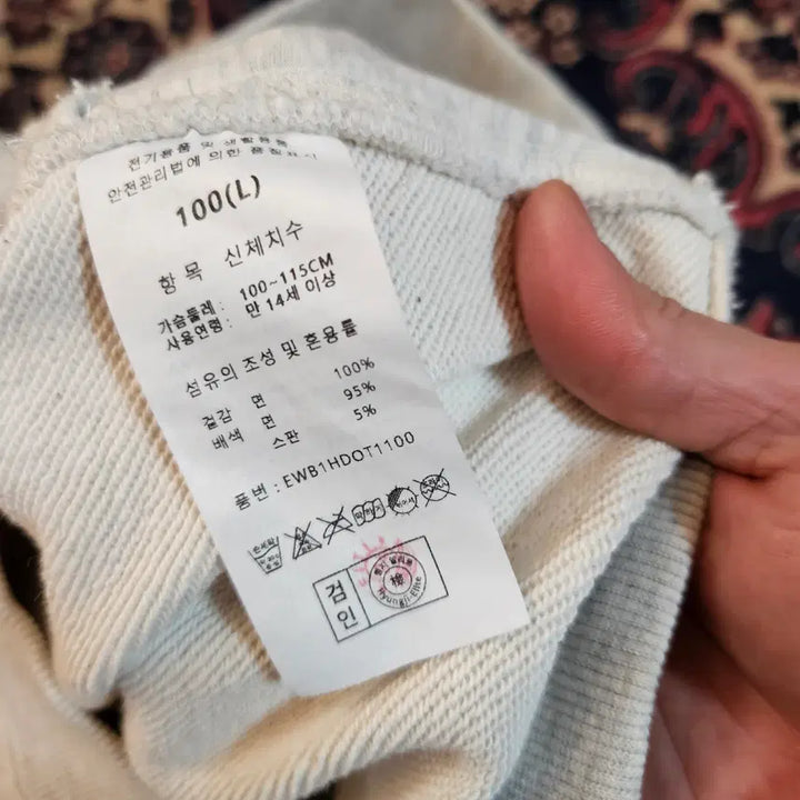 [BUNJANG] 윌비플레이 24fw 스냅 후드 오트밀 / 윌비플레이 24fw 스냅 후드 오트밀