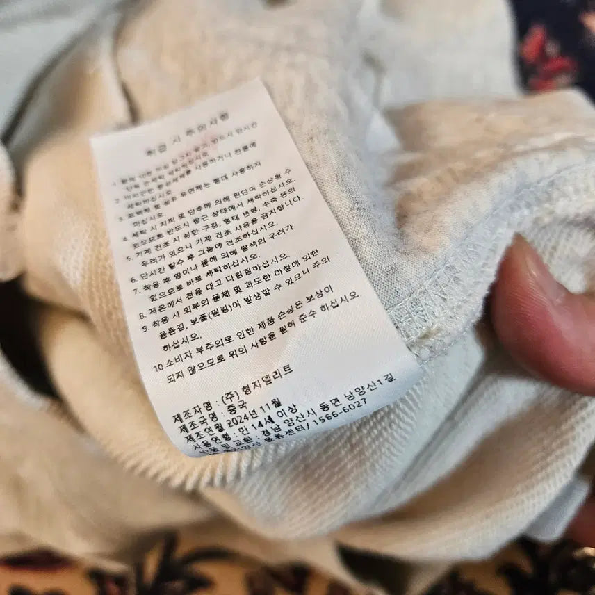 [BUNJANG] 윌비플레이 24fw 스냅 후드 오트밀 / 윌비플레이 24fw 스냅 후드 오트밀