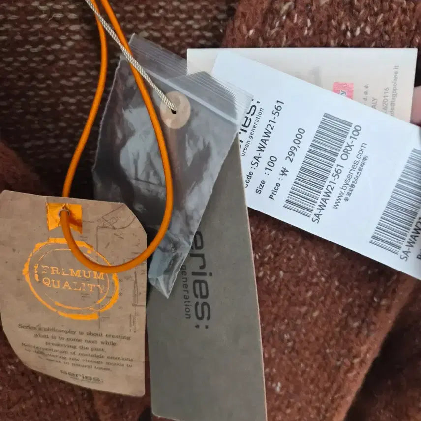 [BUNJANG] Series Alpaca Knit Cardigan / series 시리즈 알파카 니트 가디건 택달린 새상품