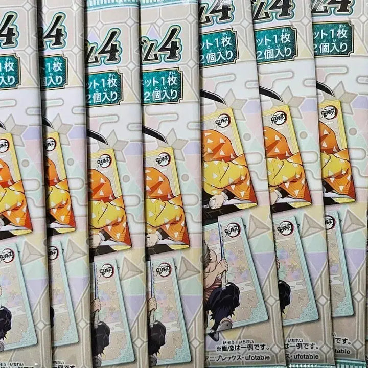 [BUNJANG] Demon Slayer Magnet 4th Edition / 귀멸의칼날 마그넷 4탄