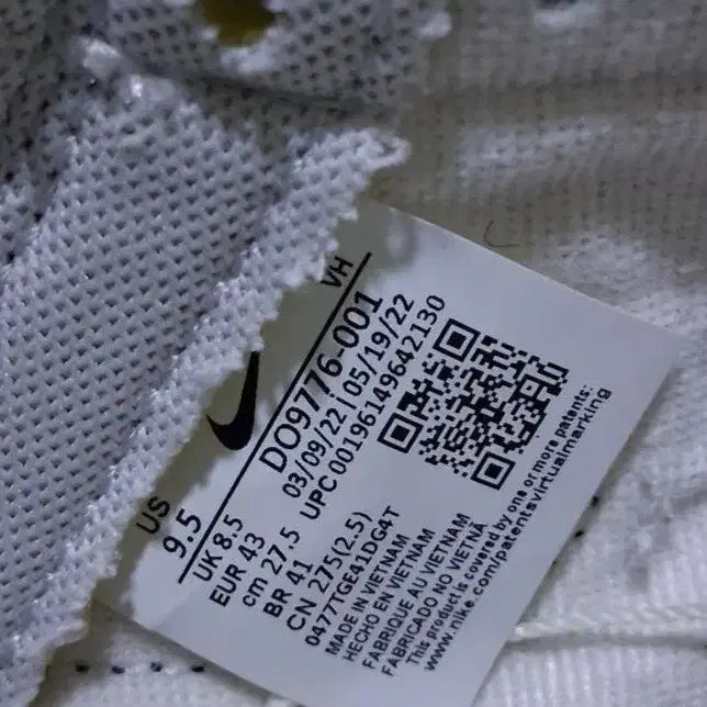 [BUNJANG] Nike Dunk Low Certified Fresh Sneakers / 나이키 덩크 로우 서티파이드 프레쉬 270(275) 택비포함