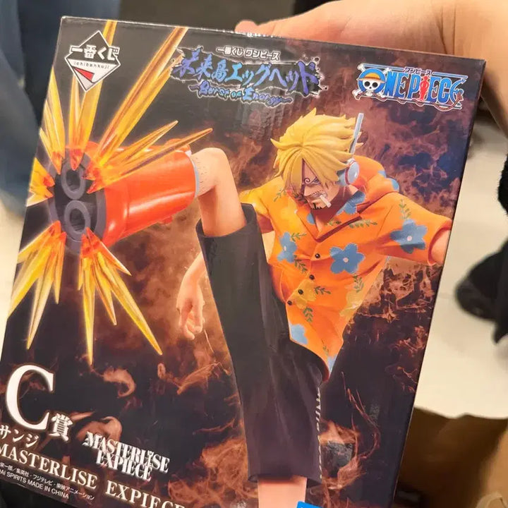 [BUNJANG] Bandai Sanji Figure MASTERLISE / 반다이 원피스 상디 피규어 MASTERLISE