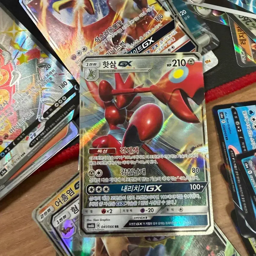 [BUNJANG] Pokemon Scizor GX Card / 포켓몬 핫삼GX 카드