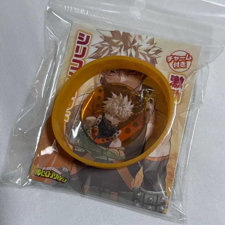 [BUNJANG] My Hero Academia Bakugo Katsuki Encouragement Silicone Band + Charm Goods / 히로아카 페어 점프샵 바쿠고 카츠키 격려 응원 실리콘 밴드+챰 굿즈
