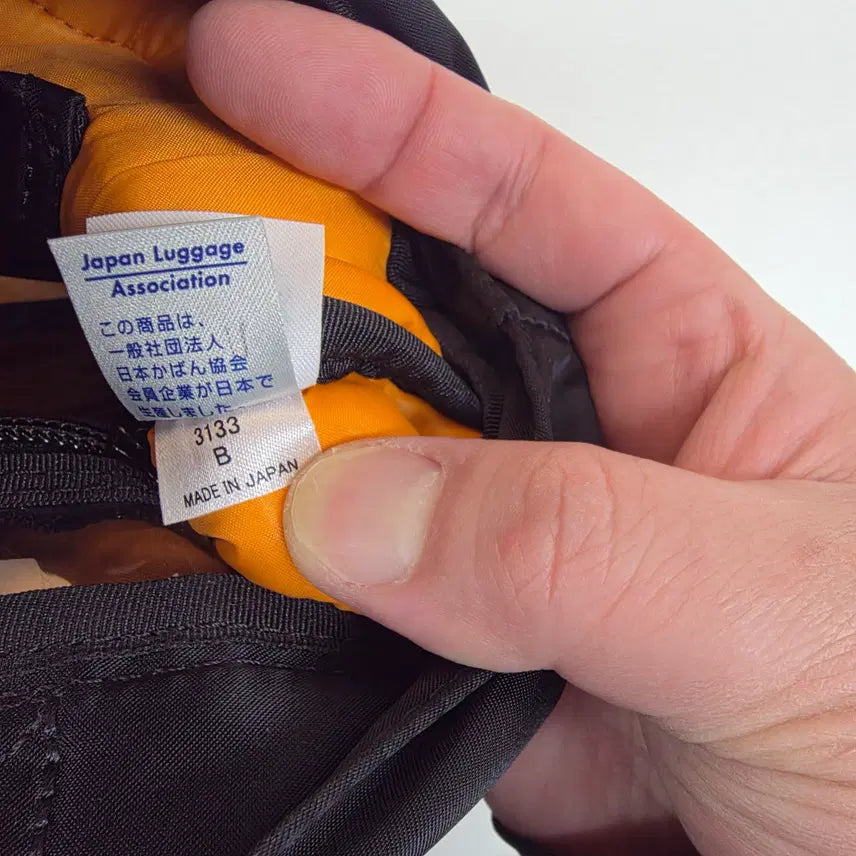 [BUNJANG] Porter Tanker Tote Bag / [5회미만사용] 포터 탱커 토트백