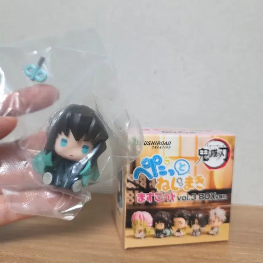 [BUNJANG] Demon Slayer Muichiro Gacha Sealed / 귀멸의 칼날 무이치로 가챠 미개봉