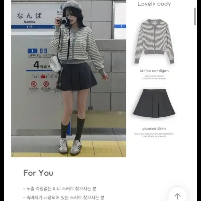 [BUNJANG] Gray Pleated Mini Skirt / 그레이 미니스커트 (새상품)
