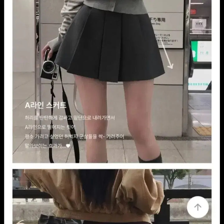 [BUNJANG] Gray Pleated Mini Skirt / 그레이 미니스커트 (새상품)