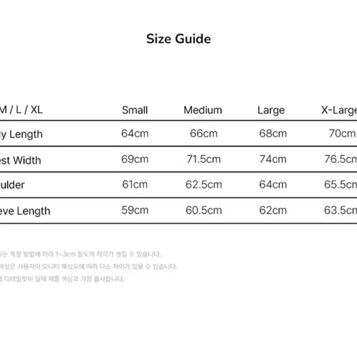 [BUNJANG] Tony Hawk Duck Down Short Puffer M / 토니호크 덕 다운 숏푸퍼 M