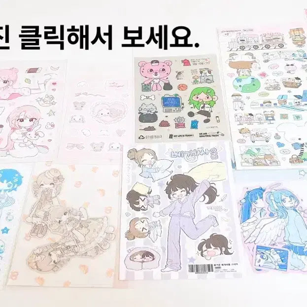 [BUNJANG] Various Stickers Bundle Set / 다꾸스티커 일괄/다꾸일괄/인물다꾸/모난베어/쮸라벨/모서리스튜디오/다꾸처분