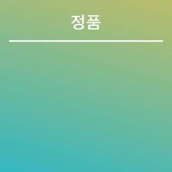 [BUNJANG] Stone Island Hoodie XL / 스톤아일랜드 후드 Xl정품