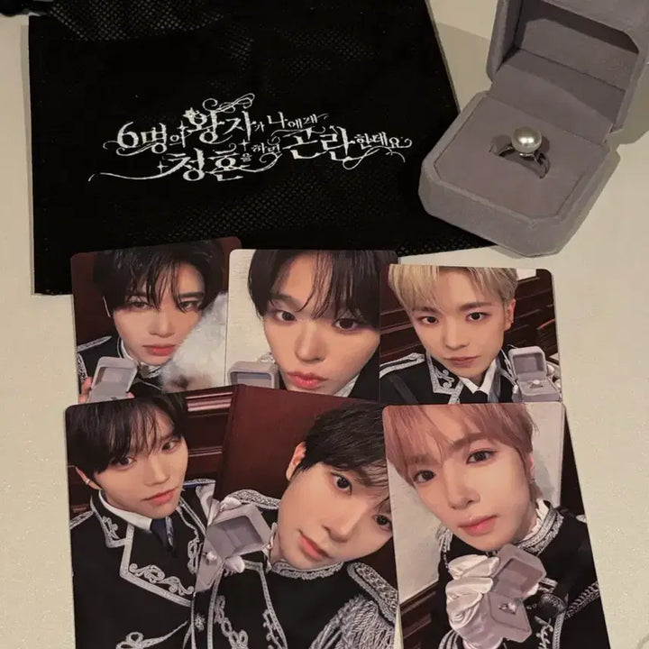 [SOLD OUT] 엔시티위시 팬미팅 입장 포카 반지
