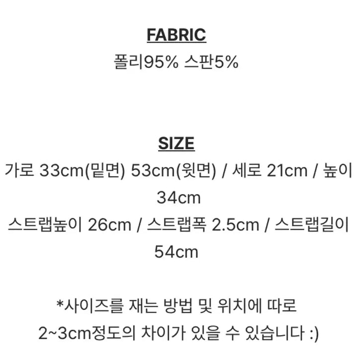 [BUNJANG] Leopard Print Bag / 호피백(고급미!)