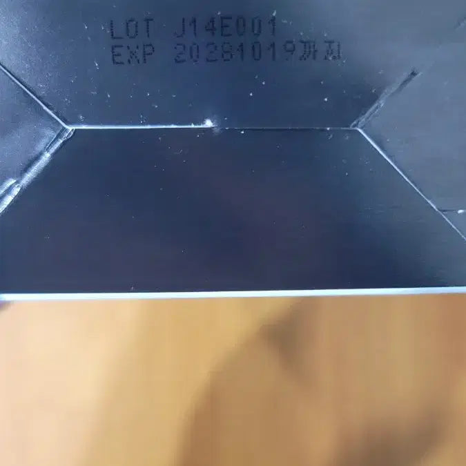 [BUNJANG] VT Cica Reedle Shot 100M+ All-in-One Set / VT 시카 리들샷 100M+ 30ml 남성 올인원 세트