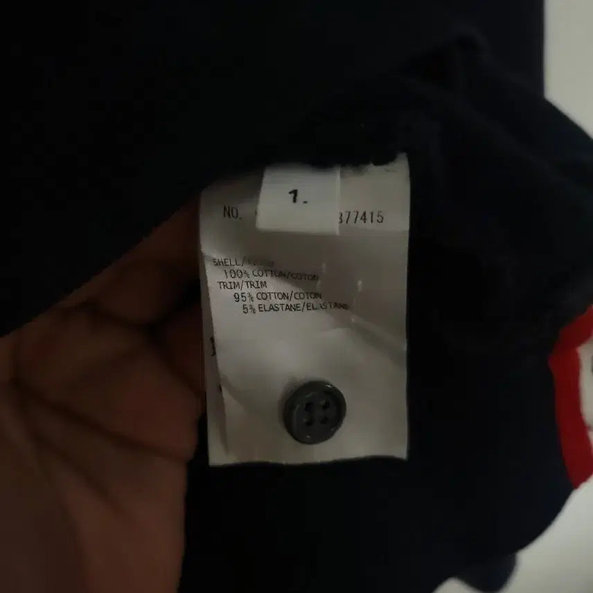 [BUNJANG] Thom Browne Tricolor Sweatshirt / 톰브라운 백삼선 맨투맨