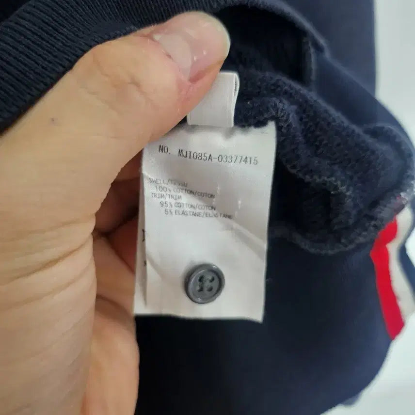 [BUNJANG] Thom Browne Tricolor Sweatshirt / 톰브라운 백삼선 맨투맨