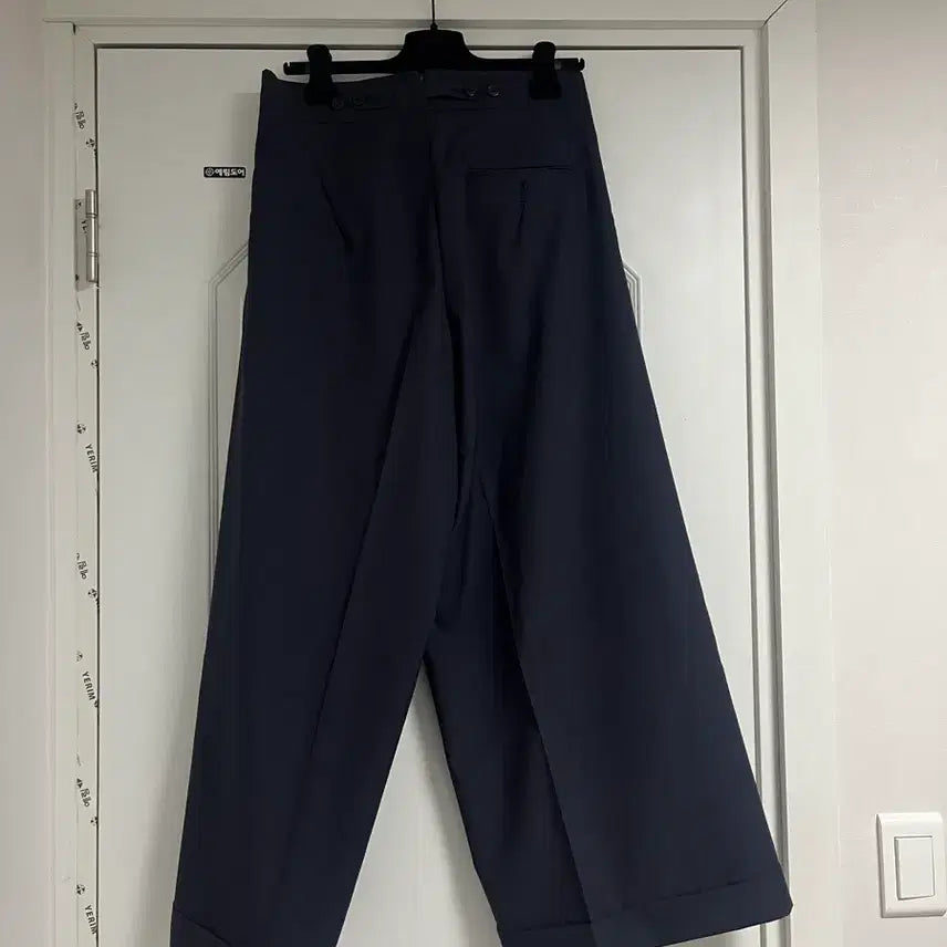 [BUNJANG] H.A.V.E.S.T.Y Marine Pants / 하버색 마린 팬츠