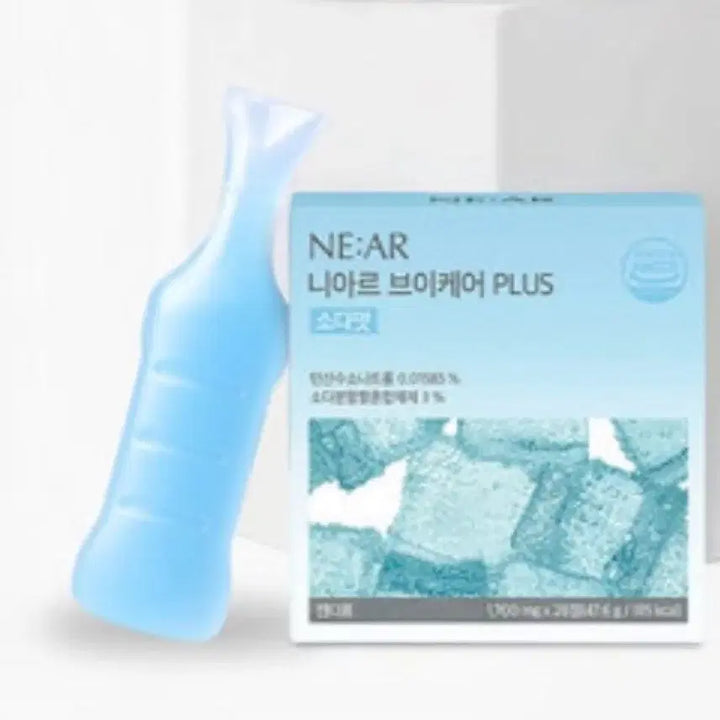 [BUNJANG] Niair Vcare Plus Soda / 니아르 브이케어 플러스 소다