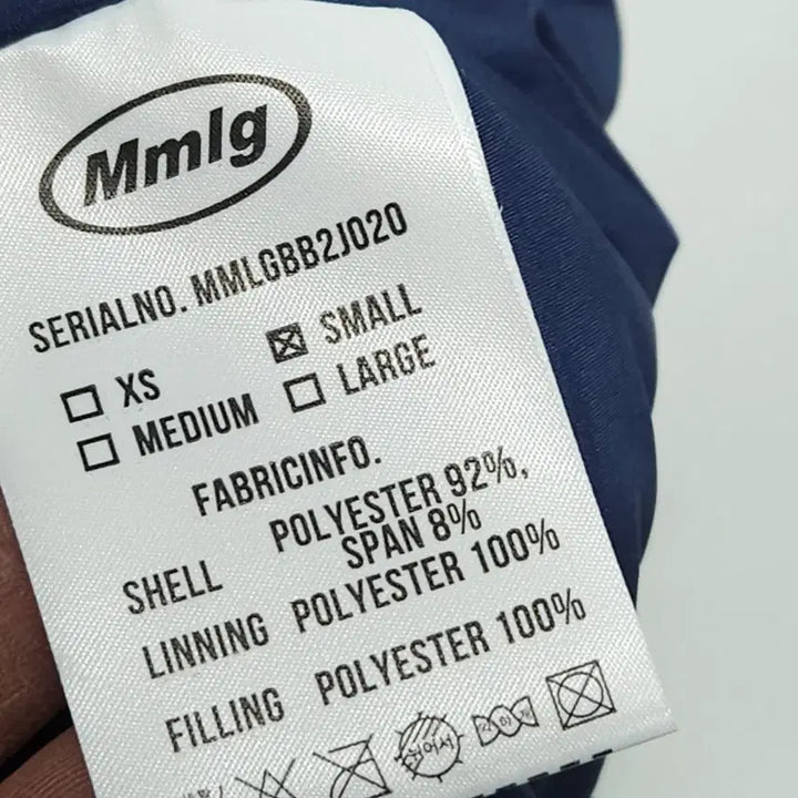 [BUNJANG] MMLG Oversized Track Zip-Up Jacket Green S / 여성 오버핏 엠엠엘지 트랙집업 자켓 그린 S