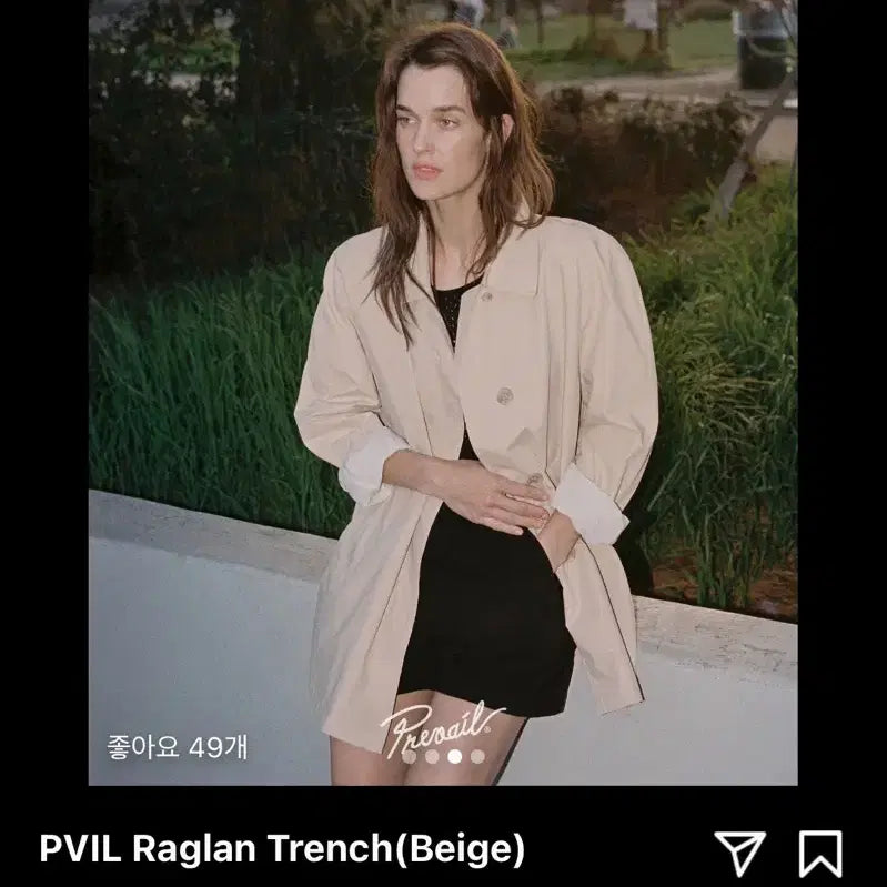 [BUNJANG] Priveil Trench Coat / 프리베일 트렌치