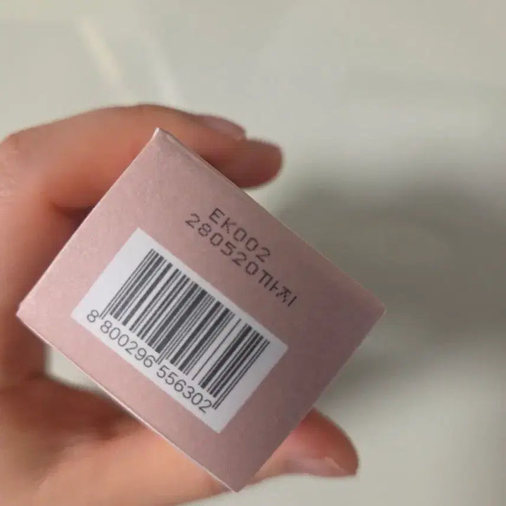 [BUNJANG] Logi Kim TXA Healthy Glow BB Essence (B01 Milk) / [새상품] 로지킴 TXA 헬시 글로우 비비 에센스 (B01 밀크)