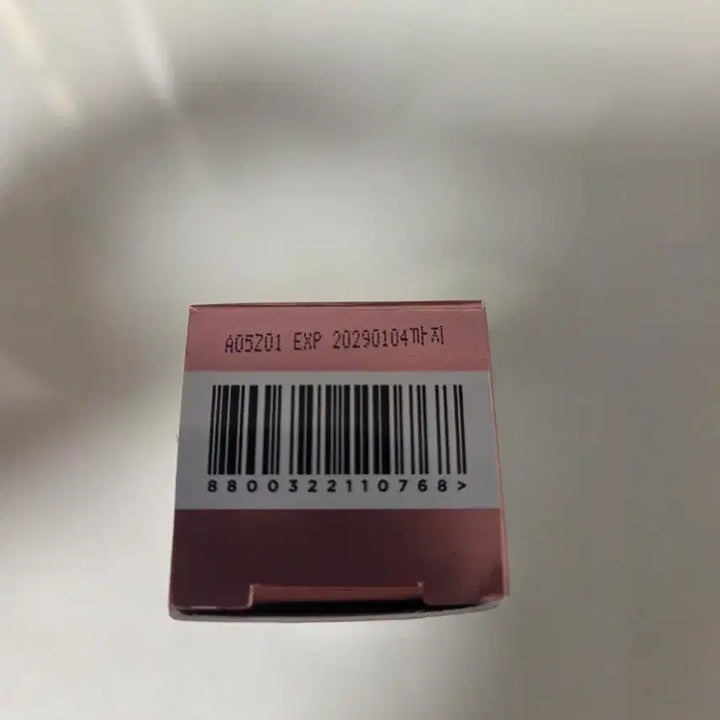 [BUNJANG] Merzy Blur Lasting Tint (05 Rosywood) / [새상품] 머지 블러 락틴트 (05 로지우드락)