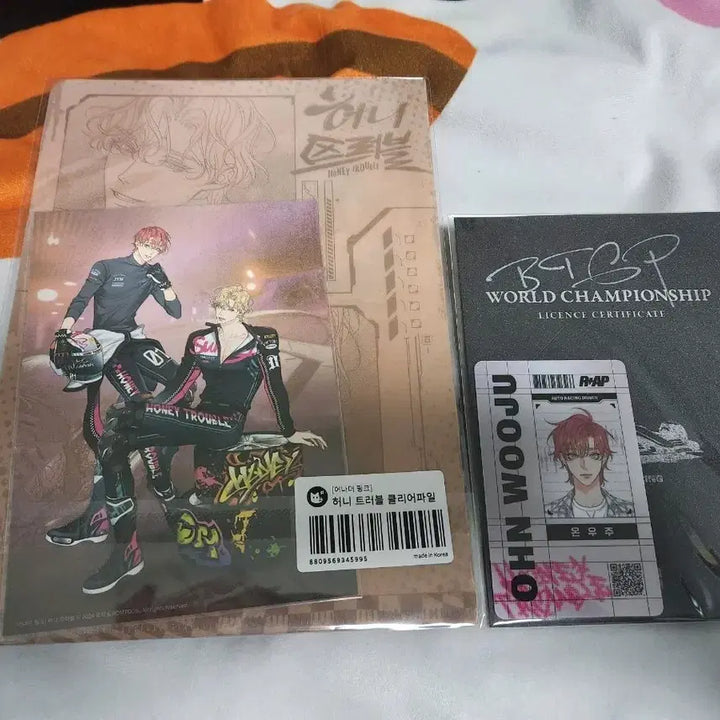 [BUNJANG] License Package Another Pink Honey Trouble Clear File / 어나더 핑크 허니 트러블 클리어파일 온우주 라이센스 패키지