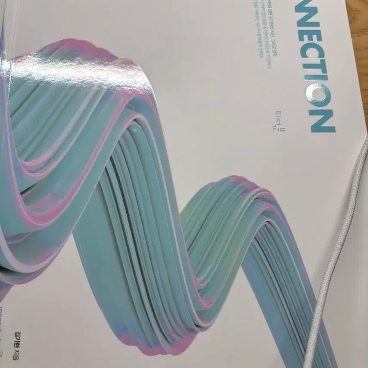 [BUNJANG] Kim Ki-hyun Calculus Textbook / 김기현T 미적분