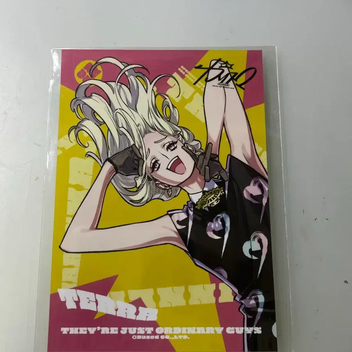 [BUNJANG] Charisma House Tera Bromide Bundle Set / 카리스마 하우스 테라 브로마이드 3종 일괄 양도