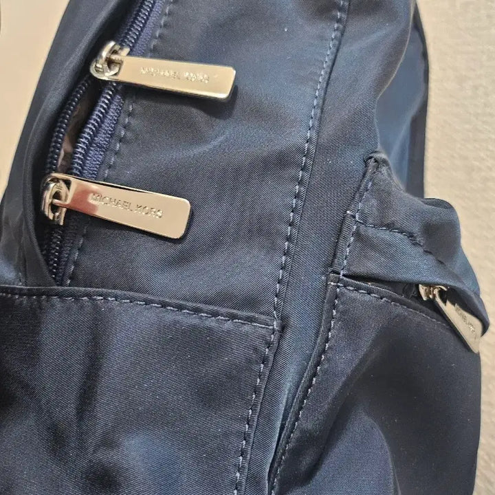 [BUNJANG] Michael Kors Backpack / 정품 마이클코어스 백팩