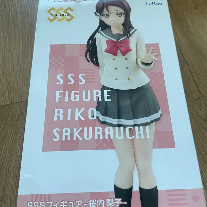 [BUNJANG] Furyu Love Live! SSS Figure Bundle Set / 후류 러브라이브 SSS 피규어 쿠로사와/와타나베/사쿠라우치