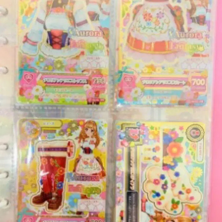 [BUNJANG] Aikatsu Maria Tyrolian Aries Japanese Card Bundle Set / 아이카츠 티롤리언 아리에스 프레 마리아 일판 카드