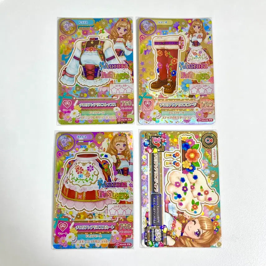 [BUNJANG] Aikatsu Maria Tyrolian Aries Japanese Card Bundle Set / 아이카츠 티롤리언 아리에스 프레 마리아 일판 카드