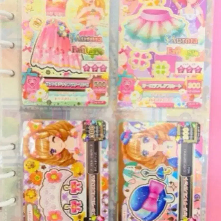 [BUNJANG] Aikatsu Maria Tyrolian Aries Japanese Card Bundle Set / 아이카츠 티롤리언 아리에스 프레 마리아 일판 카드