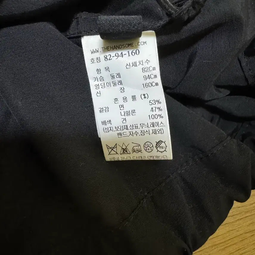 [BUNJANG] Lanvin Drawstring Button Up Hood Jumper / 한섬 랑방 드로우스트링 버튼 업 후드 점퍼 82사이즈