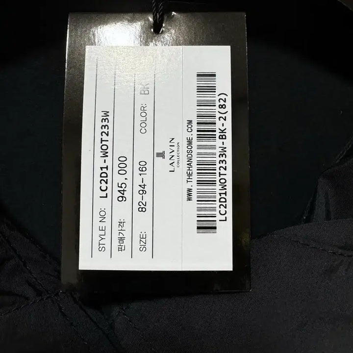 [BUNJANG] Lanvin Drawstring Button Up Hood Jumper / 한섬 랑방 드로우스트링 버튼 업 후드 점퍼 82사이즈