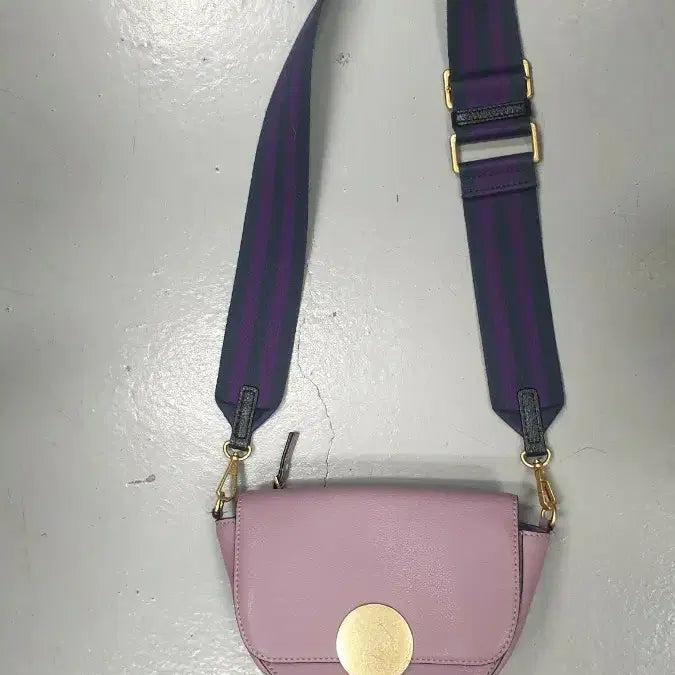 [BUNJANG] Oryany Lavender Crossbody Bag / 오야니 라벤더 크로스백
