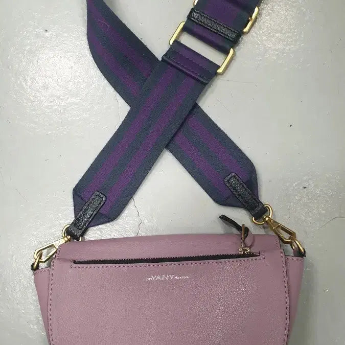 [BUNJANG] Oryany Lavender Crossbody Bag / 오야니 라벤더 크로스백