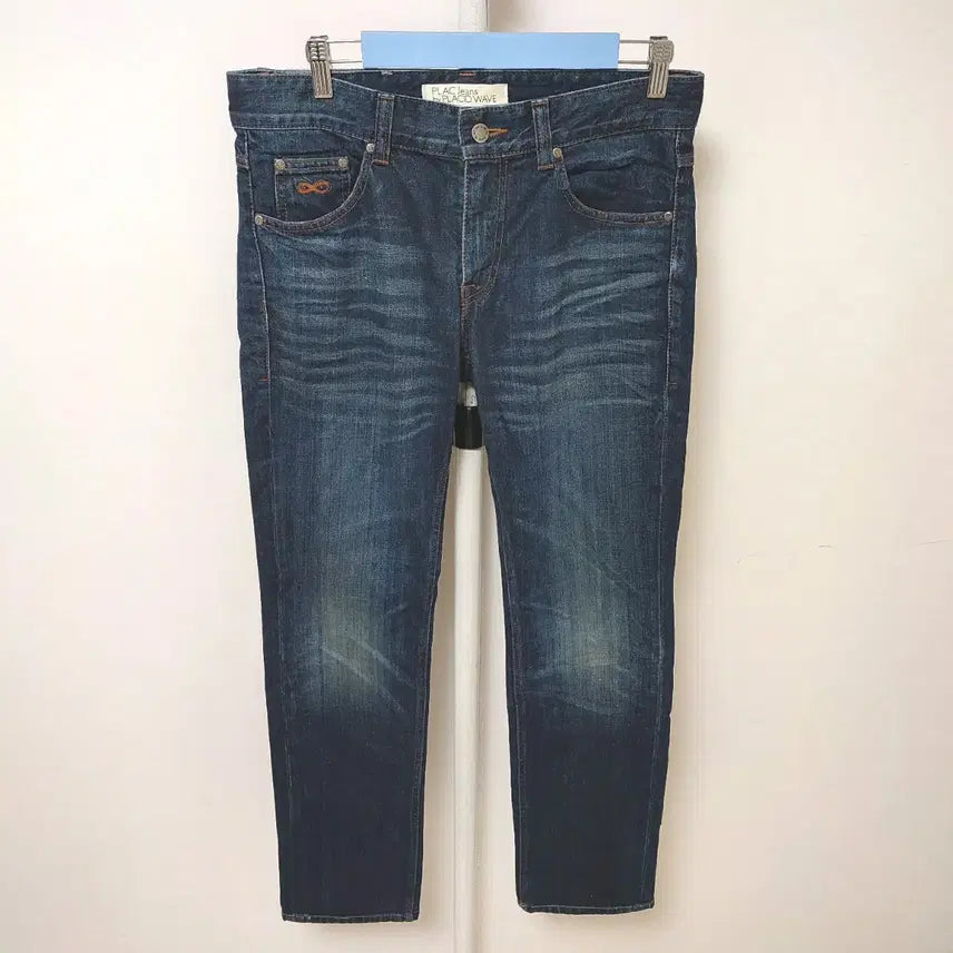 [SOLD OUT] [33] 플랙진 베를린 남성 청바지 새옷 수준 데님 팬츠