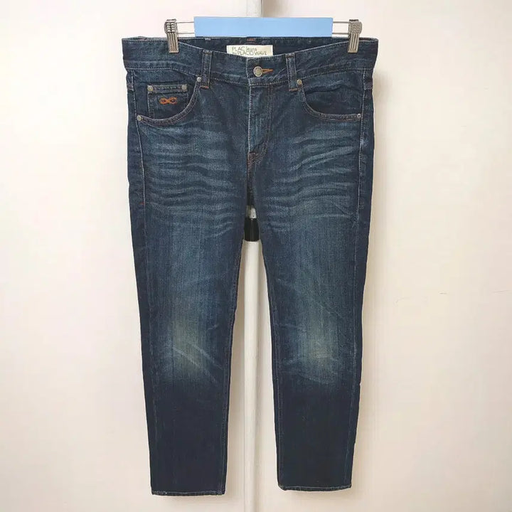 [SOLD OUT] [33] 플랙진 베를린 남성 청바지 새옷 수준 데님 팬츠