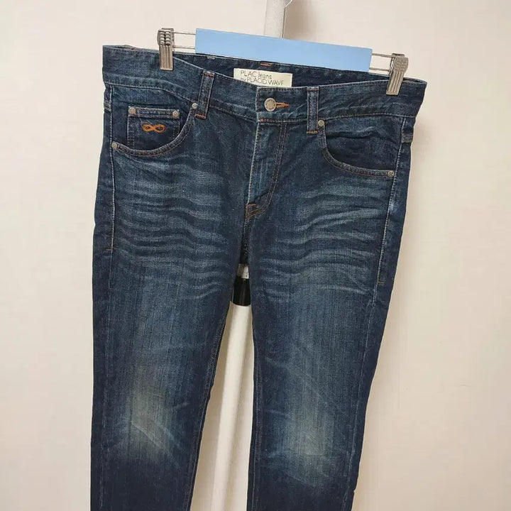 [SOLD OUT] [33] 플랙진 베를린 남성 청바지 새옷 수준 데님 팬츠