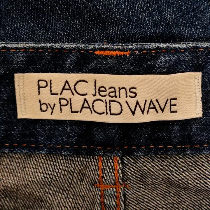 [SOLD OUT] [33] 플랙진 베를린 남성 청바지 새옷 수준 데님 팬츠