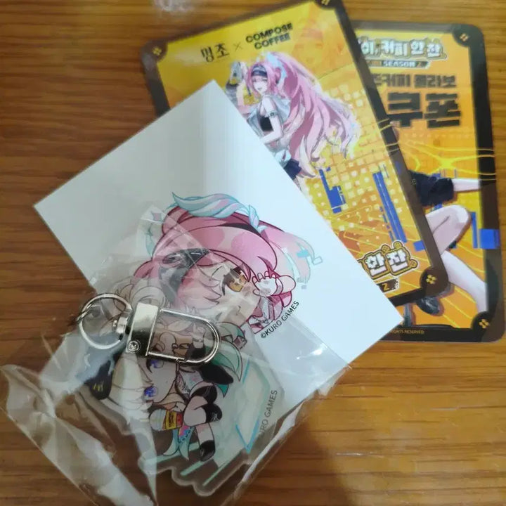 [BUNJANG] Mijin x Compose Coffee Acrylic Keyring + Coupon / 명조 X 컴포즈 커피 굿즈 아크릴 키링 + 쿠폰