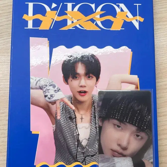 [BUNJANG] TXT Yeonjun Dicon Special Photocard Bundle Set / 디아이콘 투바투 최연준 바인더 스페셜 포토카드 일괄